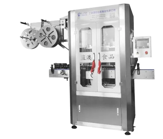 Tin can capping and sealing machine