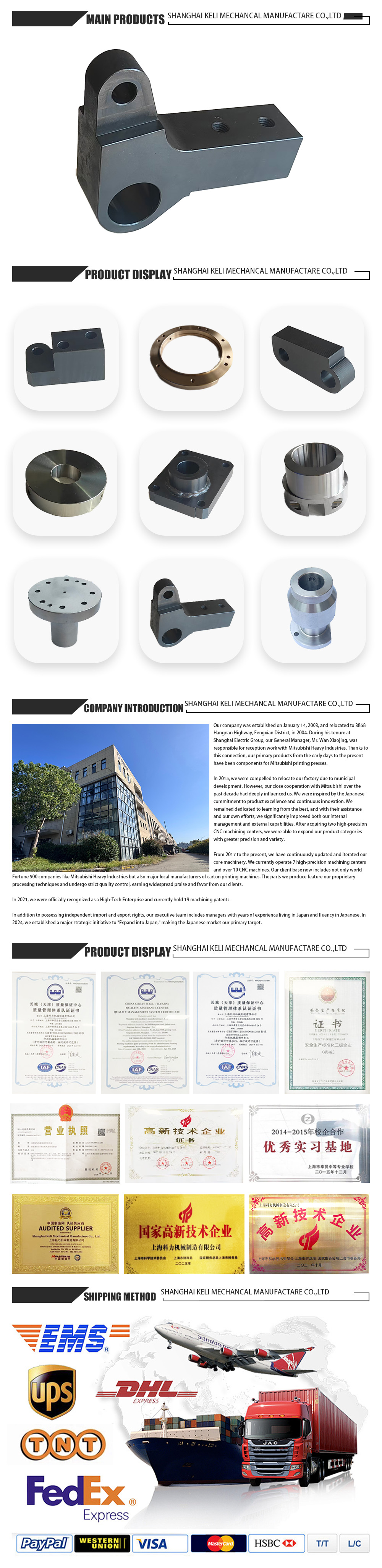 WMI5396-x