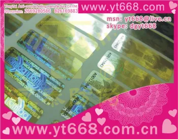 sequencial number laser security sticker