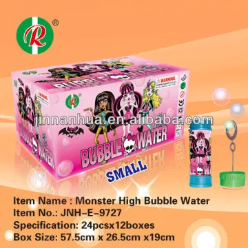 High Bubble Water(Small)