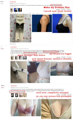 Omy Lady Breast Enhancement Cream
