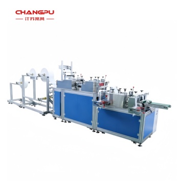 CP disposable slipper machine