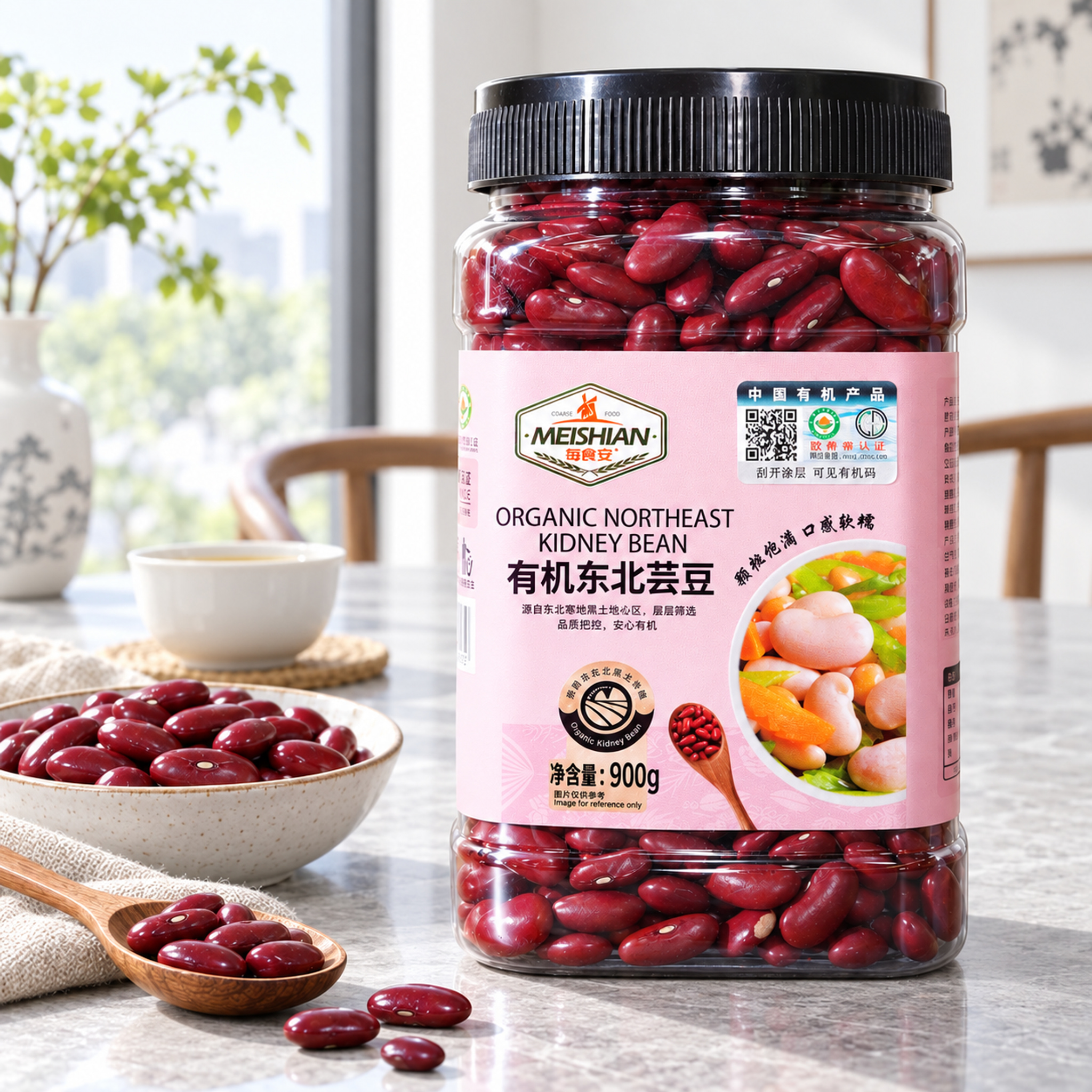 Organic Northeast Kidney Bean 900g4