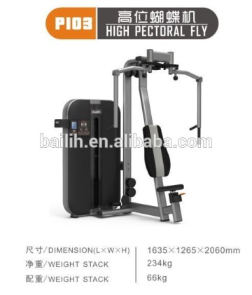 outdoor body building equipment/ magic body building/ body building device/ body building