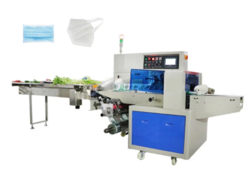 Automatic Pillow Type Packing Machine For Face Mask
