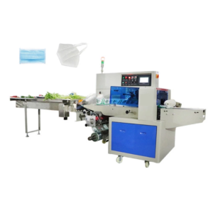 Automatic Pillow Type Packing Machine For Face Mask