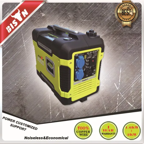 BISON(CHINA)Digital Inverter petrol generator