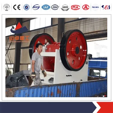 Same workmanship with shanbao crusher PE Coarse Jaw Crusher