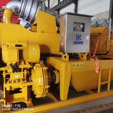 Wear-Resistant Alloy Cyclone Desander Machine from TYSIM