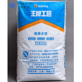 Plastic PP Woven 50kg Cement Bag With Valve