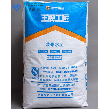 Plastic PP Woven 50kg Cement Bag With Valve