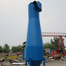 Cyclone separator industrial dust collector