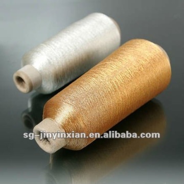 MS/ST TYPE METALLIC YARN