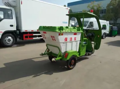 Electric Tricycle High Pressure Washing Car