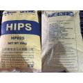 Resina de poliestireno (PS) – GPPS GP525 y HIPS HP825 Precio al por mayor