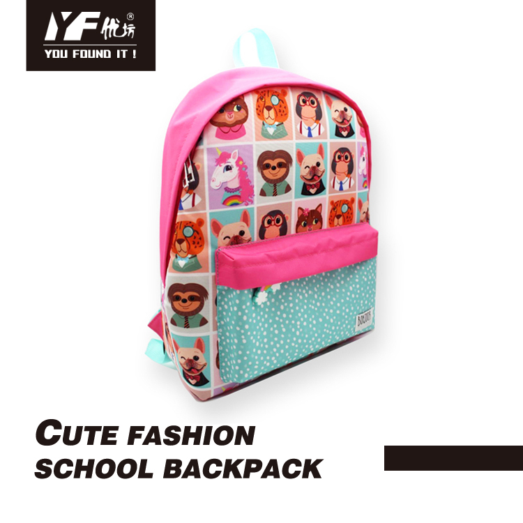 Sac à dos d'école personnalisé de style animal de dessin animé