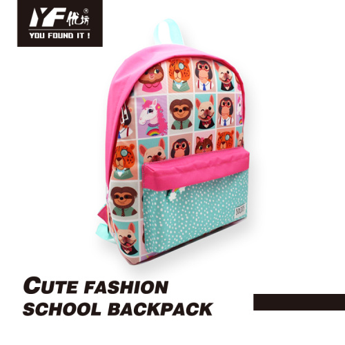 Изготовленный на заказ прекрасный школьный рюкзак в мультяшном стиле с животными