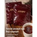 Чай Пуэр с липким рисом