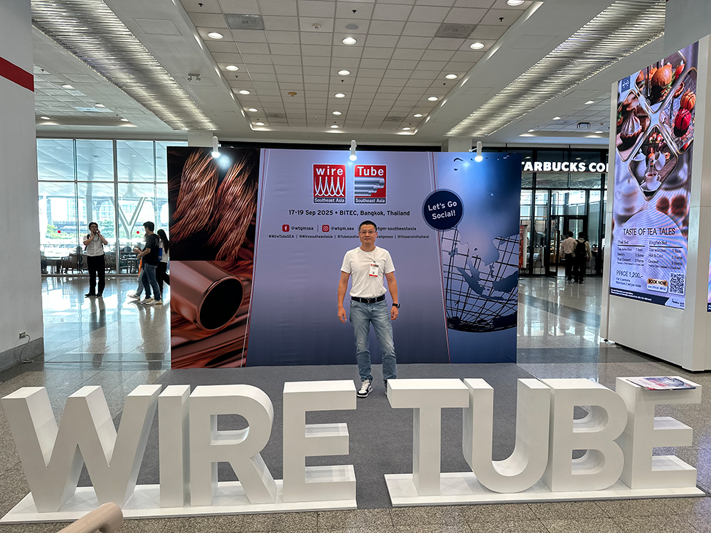 Wire&Tube Southeast ASlA 20251