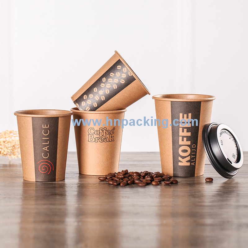 brown kraft cup