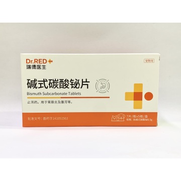 Bismuth Subcarbonate Tablets for Pets