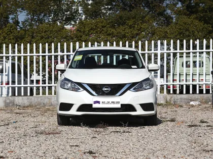 Economy sedan car NISSAN SYLPHY Classic