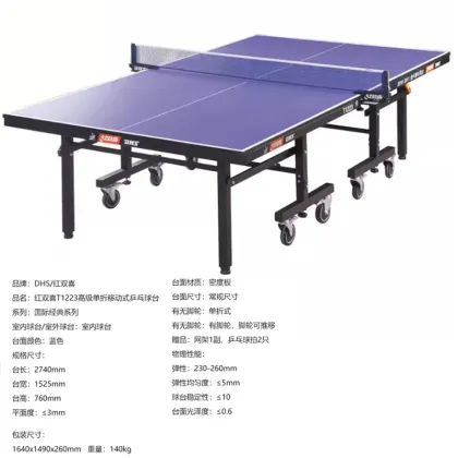 Authentic DHS Foldable Mobile Table Tennis Table
