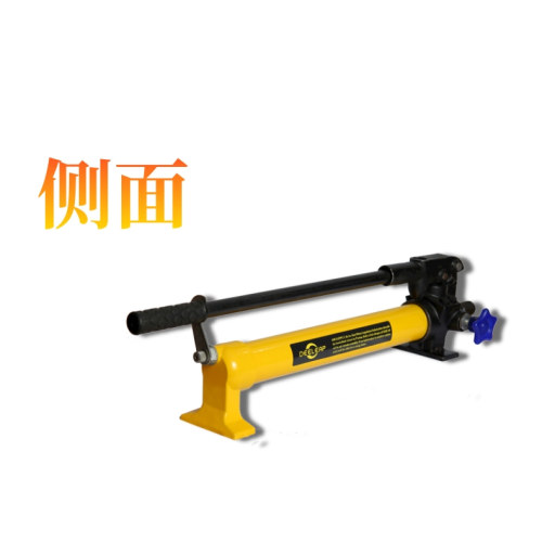 High Pressure Hydraulic Manual Pump Single Acting Manual Hydraulic Hand Pump Manufactory