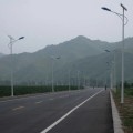 Aluminium Outdoor Solar Street Light