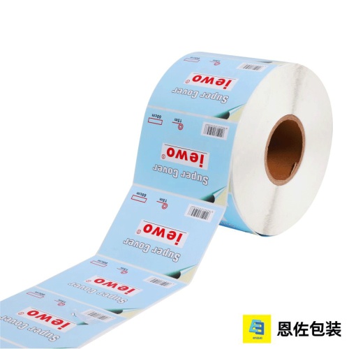 Système d'étiquetage automatisé en rouleaux pour un emballage efficace