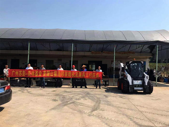 Bobcat S770 handover ceremony