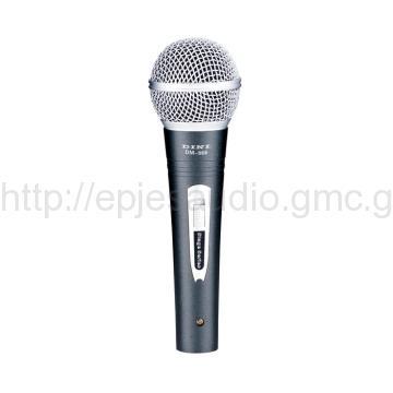 Wire Microphone with Silver-white Grille