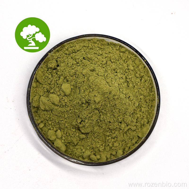 High Quality Natural Food Grade Colorant Gardenia Green