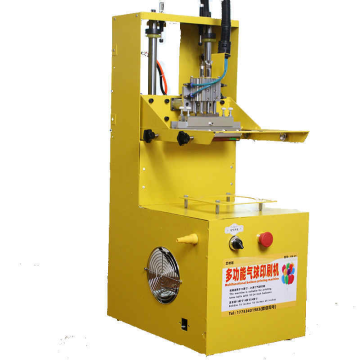 Portable High Precision Balloon Printing Machine for Latex Balls with Wave Patterns