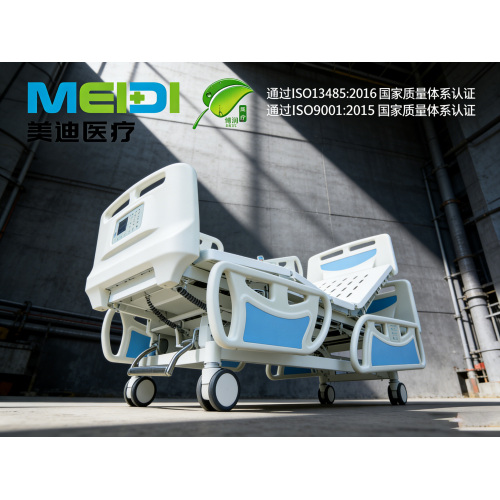 6-Function Electric Hospital Bed with Weight Scale Function, Multifunctional Nursing Bed