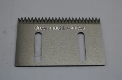 Case Sealer Knives