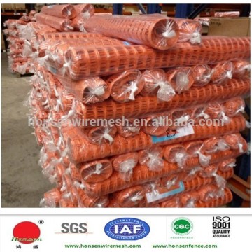 2015 the very best price Orange plastic safety warning barrier nettings