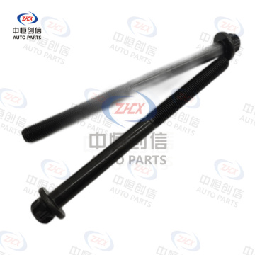 בורג ראש צילינדר עבור Changan Hunter Kaicheng F70