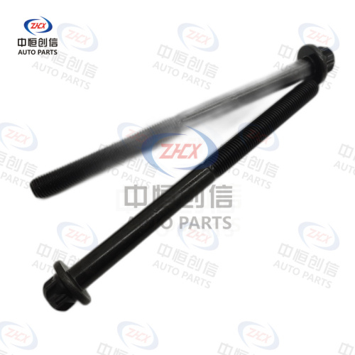 Boodhka madaxa baasilaha ee Changan Hunter Kaicheng F70