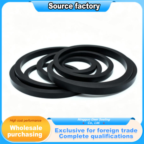 Высокая якасць прастакутнага ўшчыльнення для надзейнай працы