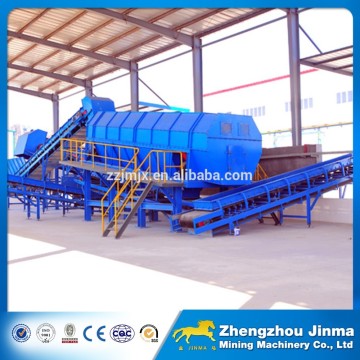 Waste Recycling Machinery Small Trommel Screen For Compost Fertilizer