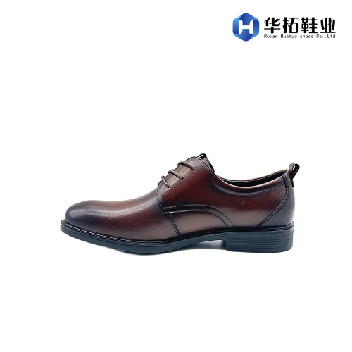 Chaussures en cuir confortables pour hommes