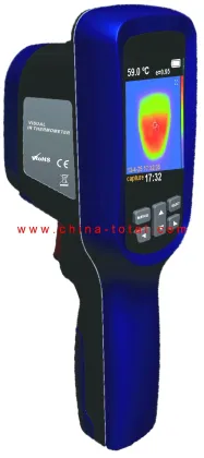 SRU890 Handheld thermal Imaging camera