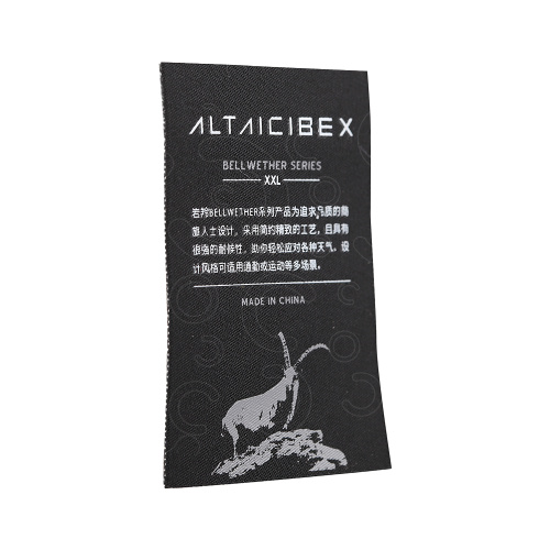 Label percetakan silikon ketepatan