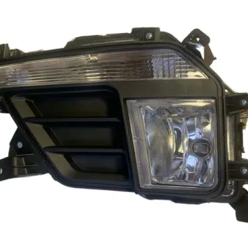 Wuling Hongguang S1 Exclusive Edition Fog Lamps