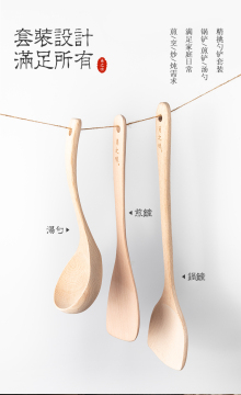 Wholesale household high quality pure wood shovel