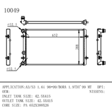 アウディA3/S3 1.6iのラジエーター