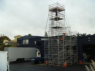 Build - In Ladder Swiftly Frame Construction Scaffolding To