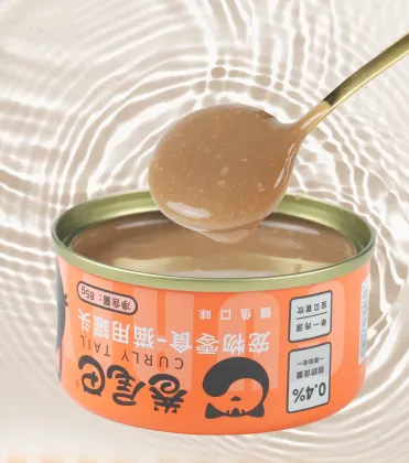 Pet snack eels flavor soup can for cats