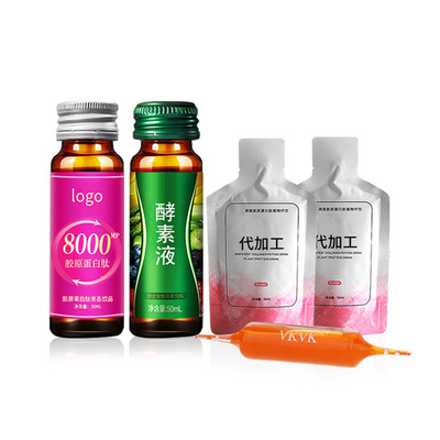 OEM/ODM Organic Slimming Enzyme detox fiber drink Beauty weight loss slimming oral liquid